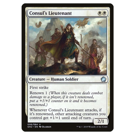 Magic The Gathering - Game Night 2019 - Consul's Lieutenant - 6