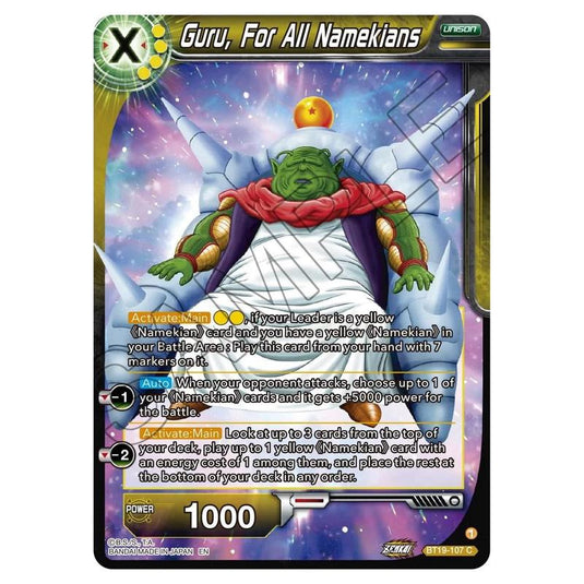 Dragon Ball Super - Fighter's Ambition - Guru, For All Namekians - BT19-107