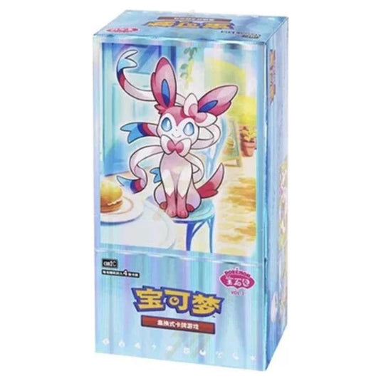 Pokemon - Gem 2 (CBB2C) - Simplified Chinese Booster Box (15 Boosters)