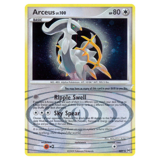 Pokemon - Platinum Arceus - Arceus Lv.100 - NaN