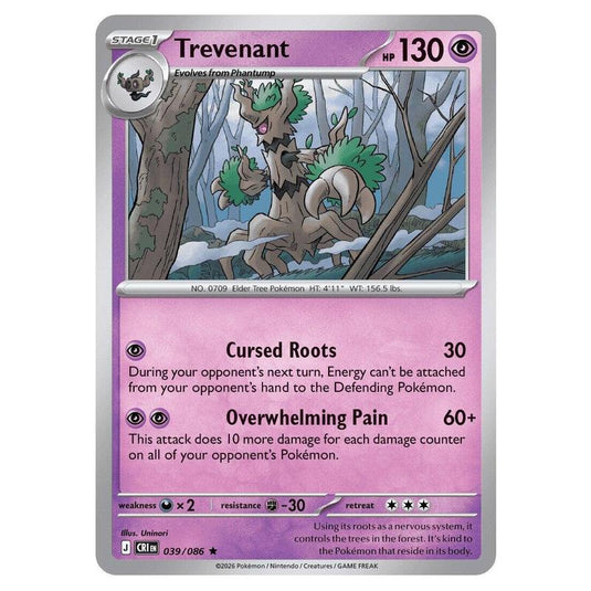 Pokemon - Mega Evolution - Chaos Rising - Trevenant - 039/086