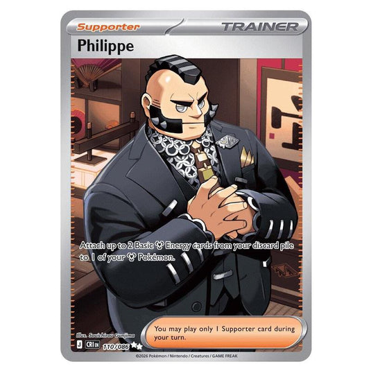 Pokemon - Mega Evolution - Chaos Rising - Philippe - 110/086