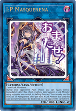 Yu-Gi-Oh! Rarity Collection 5 Card List & Spoilers