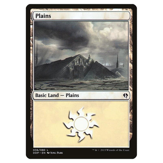 Magic the Gathering - Duel Decks: Zendikar vs. Eldrazi - Plains - 36