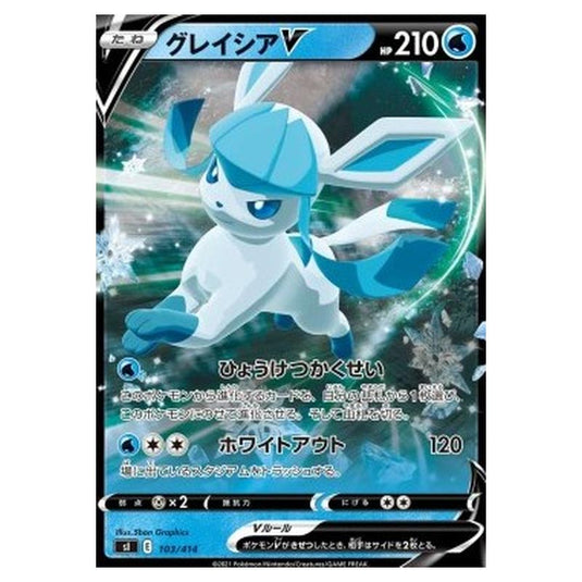 Pokemon - Start Deck 100 - Glaceon V - 103/414