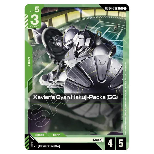 Gundam Card Game - GD-04: Phantom Aria - Xavier's Gyan Hakuji-Packs (GQ) (C) - GD04-032