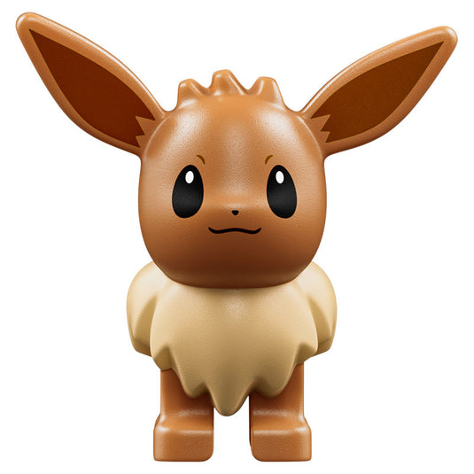 Lego - Pokémon - Iconic Trainer Moments Poké Ball #72154