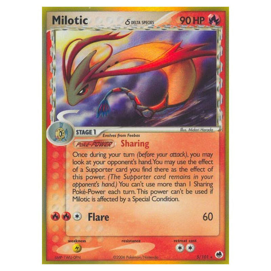 Pokemon - EX Dragon Frontiers - Milotic δ Delta Species - 005