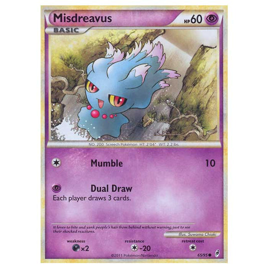 Pokemon - Call of Legends - Misdreavus 65/95