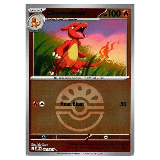 Pokemon - Mega Evolution - Ascended Heroes - Ball & Rocket Reverse Holo - Charmeleon - 021/217