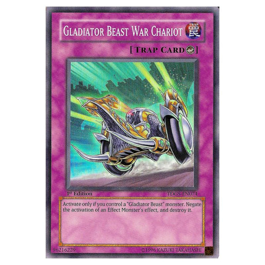 Yu-Gi-Oh! - The Duelist Genesis - Gladiator Beast War Chariot (Super Rare) TDGS-EN074