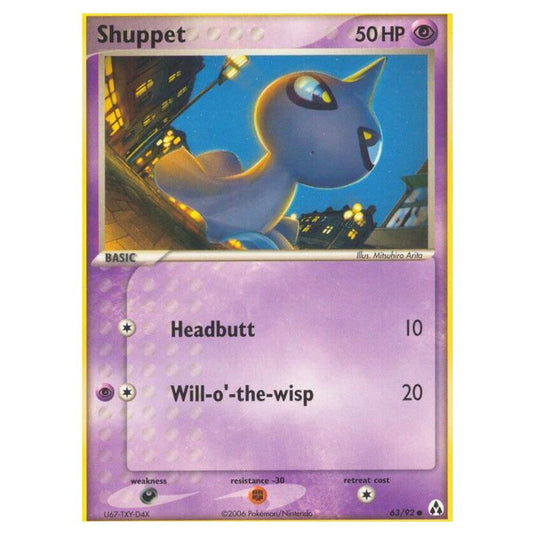 Pokemon - EX Legend Maker - Shuppet - 63/92