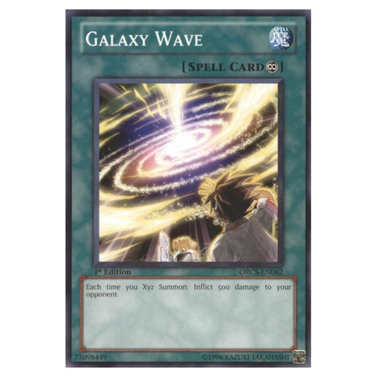 Yu-Gi-Oh! - Order of Chaos - Galaxy Wave (Common) ORCS-EN062