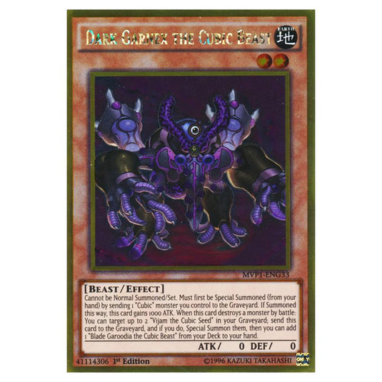 Yu-Gi-Oh! - Yu-Gi-Oh! The Dark Side of Dimensions Movie Pack - Gold Edition - Dark Garnex the Cubic Beast (Gold Rare) MVP1-ENG33