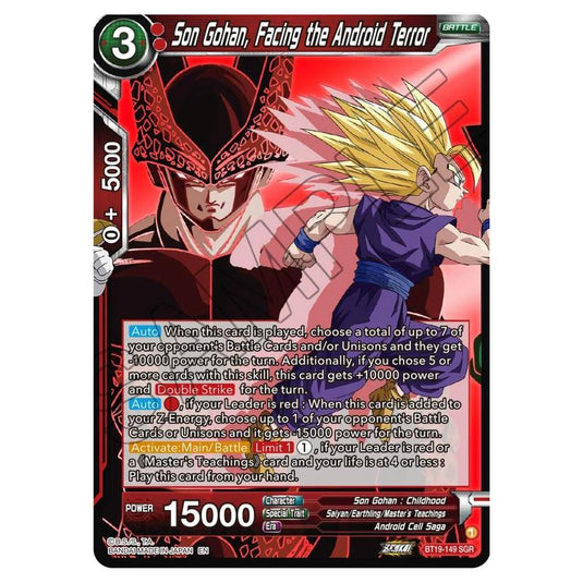 Dragon Ball Super - Fighter's Ambition - Son Gohan, Facing the Android Terror - BT19-149