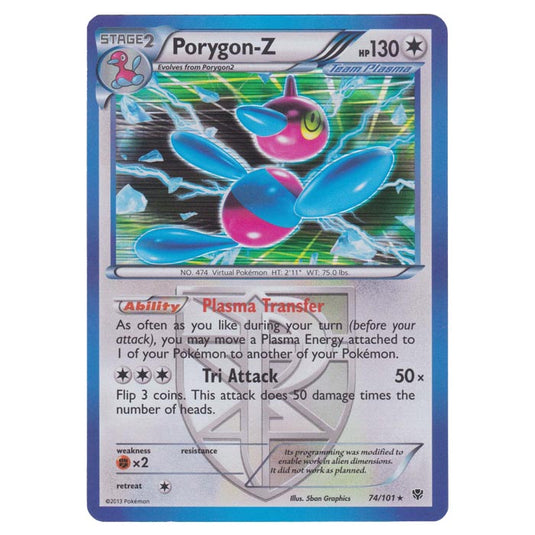 Pokemon - Black & White - Plasma Blast - Porygon-Z - 74/101