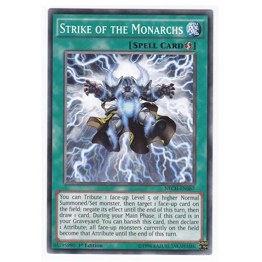 Yu-Gi-Oh! - The New Challengers - Strike of the Monarchs - 67/99