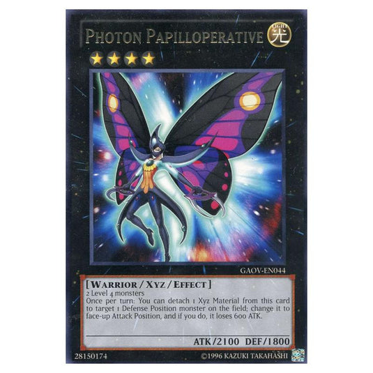 Yu-Gi-Oh! - Galactic Overlord - Photon Papilloperative (Rare) GAOV-EN044