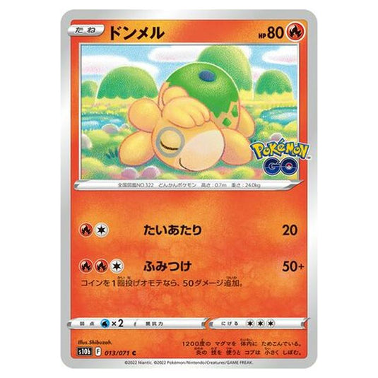 Pokemon - Sword & Shield - Pokémon GO - Numel - 13/101 (Japanese)