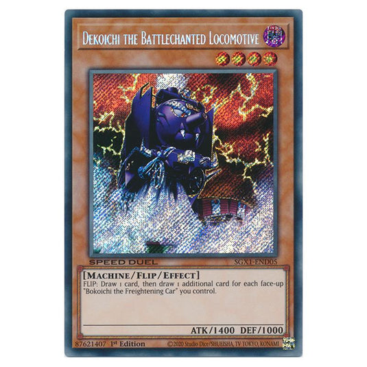 Yu-Gi-Oh! - Speed Duel GX - Duel Academy Box - Dekoichi the Battlechanted Locomotive (Secret Rare) SGX1-END05