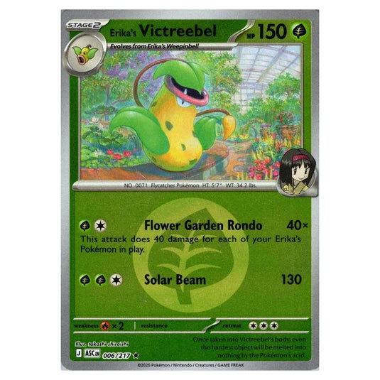 Pokemon - Mega Evolution - Ascended Heroes - Energy Reverse Holo - Erika's Victreebel - 006/217