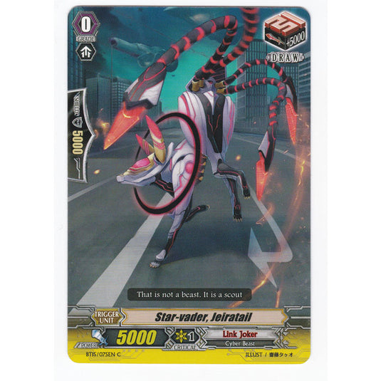 CFV - Infinite Rebirth - Starvader Jailer Tail - 75/102