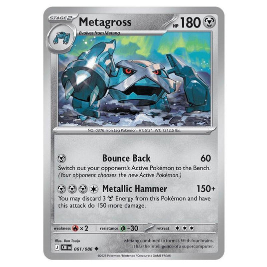 Pokemon - Mega Evolution - Chaos Rising - Metagross - 061/086