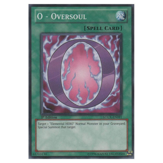 Yu-Gi-Oh! - Legendary Collection 2 - The Duel Academy Years Mega Pack - O - Oversoul (Common) LCGX-EN091