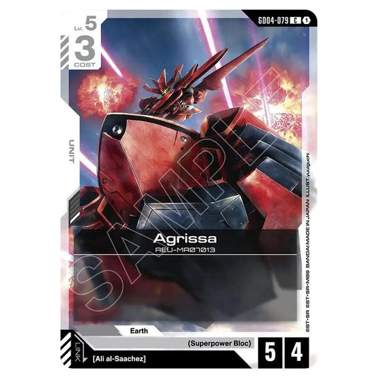Gundam Card Game - GD-04: Phantom Aria - Agrissa (C) - GD04-079