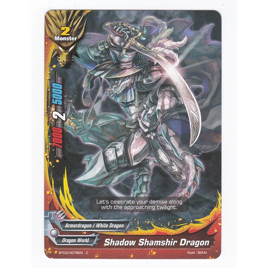 Future Card Buddyfight - Drums Adventures - Shadow Shamshir Dragon - 76/105