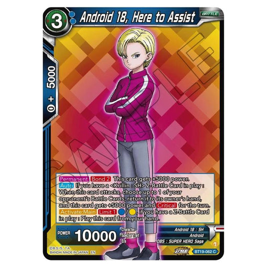 Dragon Ball Super - Fighter's Ambition - Android 18, Here to Assist - BT19-062