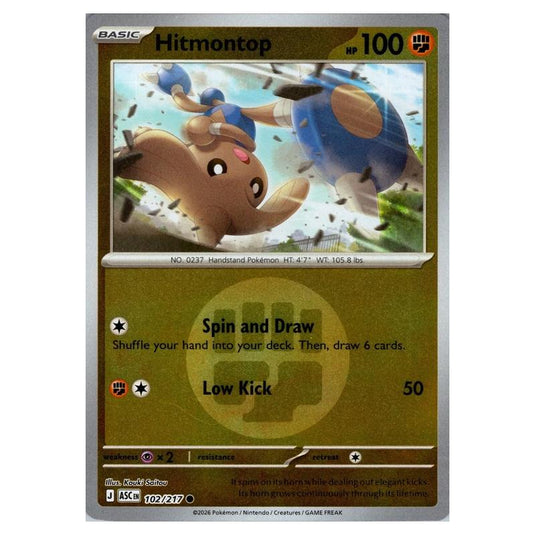 Pokemon - Mega Evolution - Ascended Heroes - Energy Reverse Holo - Hitmontop - 102/217