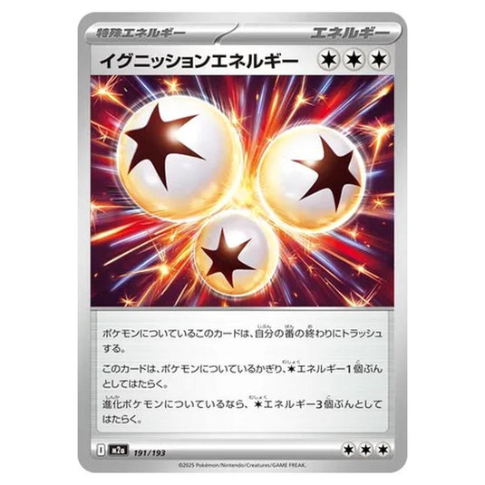 Pokemon - MEGA Dream ex - Ignition Energy - 191/193