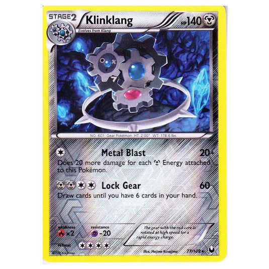 Pokemon - Black & White - Dark Explorers - (Reverse Holo) Klinklang - 77/108