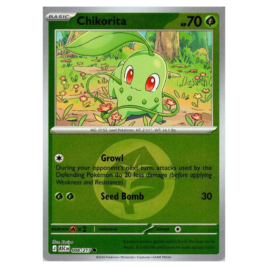 Pokemon - Mega Evolution - Ascended Heroes - Energy Reverse Holo - Chikorita - 008/217