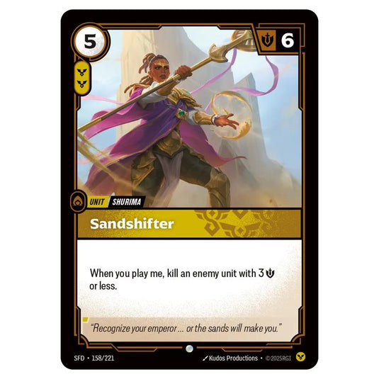 Riftbound: League of Legends TCG - Spiritforged - Sandshifter - 158/221