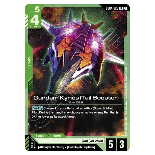 Gundam Card Game - GD-04: Phantom Aria - Gundam Kyrios (Tail Booster) (U) - GD04-023
