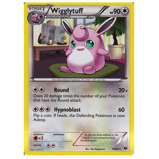 Pokemon - Black & White - Next Destinies - Wigglytuff 79/99