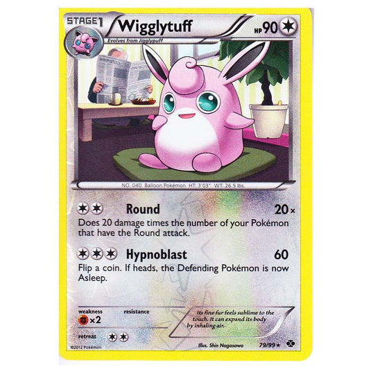 Pokemon - Black & White - Next Destinies - (Reverse Holo) Wigglytuff 79/99