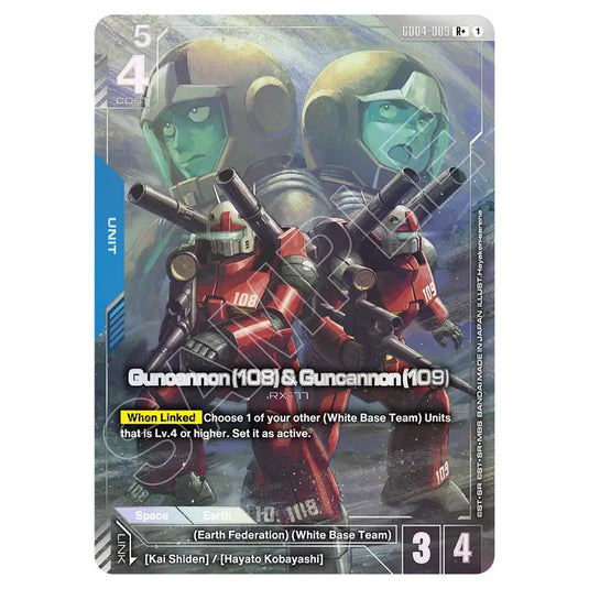 Gundam Card Game - GD-04: Phantom Aria - Guncannon (108) & Guncannon (109) (R+) - GD04-009