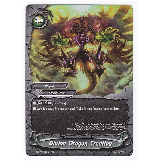 Future Card Buddyfight - Immortal Entities - Divine Dragon Creation - 7/48