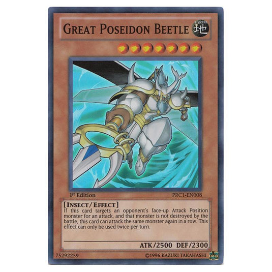 Yu-Gi-Oh! - Premium Collection Tin - Great Poseidon Beetle (Super Rare) PRC1-EN008