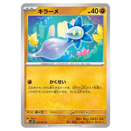 Pokemon - Snow Hazard - Glimmet - 042/99