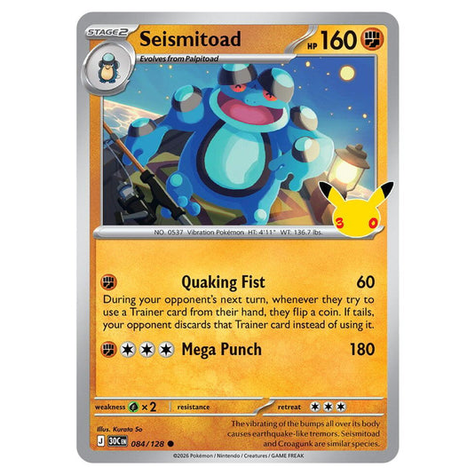 Pokemon - 30th Celebration - Seismitoad - 084/128