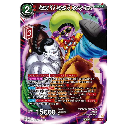 Dragon Ball Super - Fighter's Ambition - Android 14 & Android 15, Team-Up Terrors - BT19-006