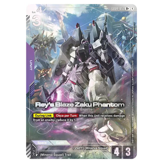 Gundam Card Game - GD-04: Phantom Aria - Rey's Blaze Zaku Phantom (R+) - GD04-053