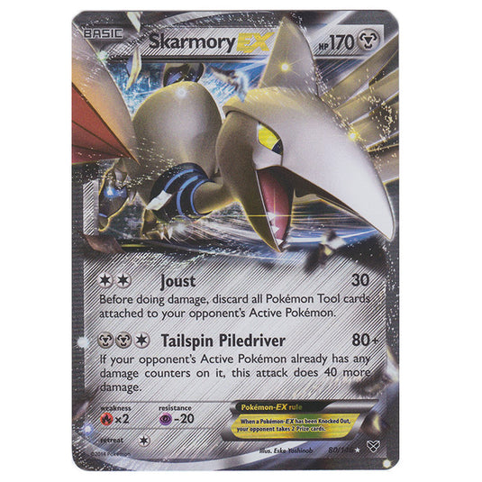 Pokemon - XY Base Set - Skarmory EX - 80/146