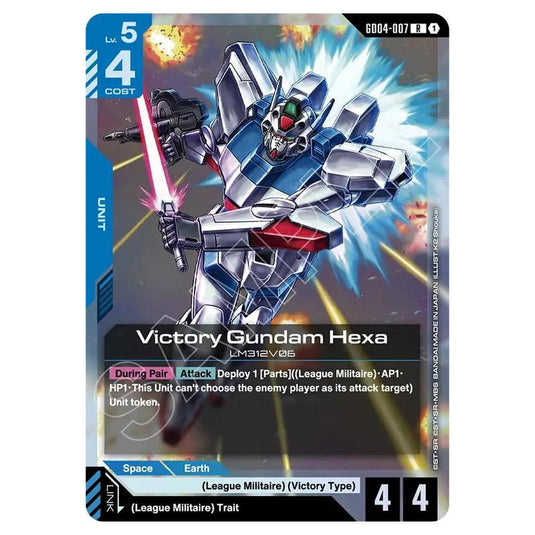 Gundam Card Game - GD-04: Phantom Aria - Victory Gundam Hexa (R) - GD04-007