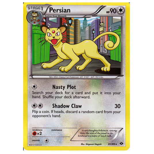 Pokemon - Black & White - Next Destinies - Persian 81/99