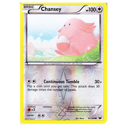 Pokemon - Black & White - Dark Explorers - (Reverse Holo) Chansey - 81/108